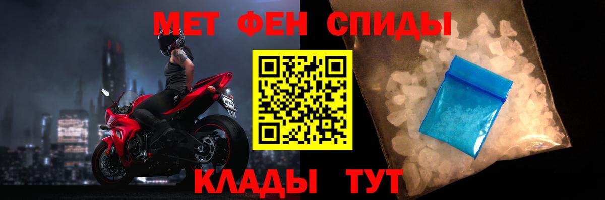 Амфетамин  Вход с VPN  Карасук  АМФЕТАМИН Розовый 