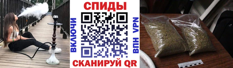 Бутират жидкий экстази  где можно купить наркотик  Карасук 
