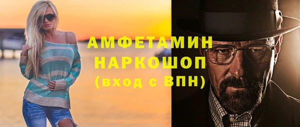 каннабис Нея