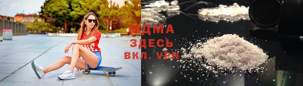 спайс Нефтекумск