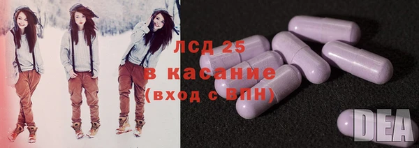 каннабис Нея