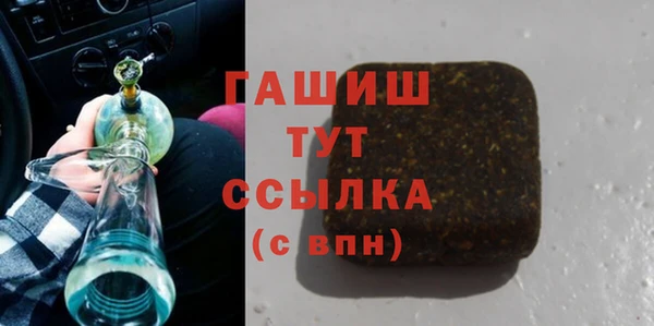 герыч Наволоки