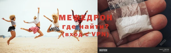 гашиш Белая Калитва