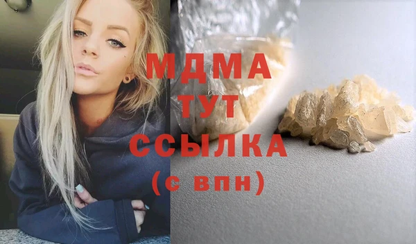 СК Новодвинск