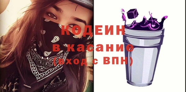 каннабис Нея