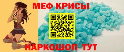 Альфа ПВП Бийск