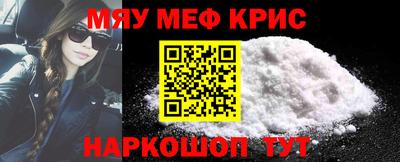 а пвп мука Дубна