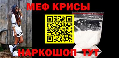 Альфа ПВП Бийск