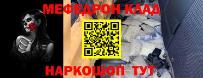 MDMA Premium VHQ Донецк