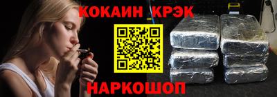 MDMA Premium VHQ Донецк