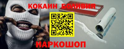 MDMA Premium VHQ Донецк