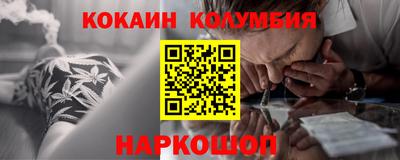 а пвп мука Дубна