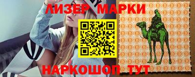 MDMA Premium VHQ Донецк