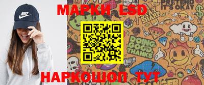 мяу мяу кристалл Берёзовский