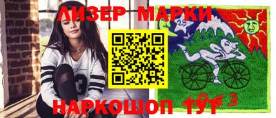 а пвп мука Дубна