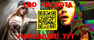 стаф Донской