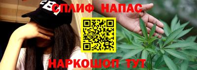 а пвп мука Дубна