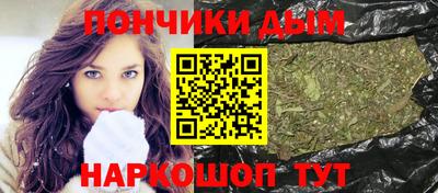 а пвп мука Дубна