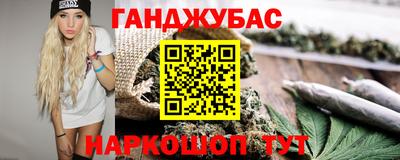MDMA Premium VHQ Донецк