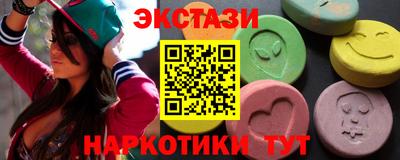стаф Донской