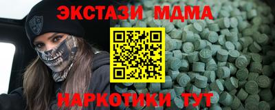 а пвп мука Дубна