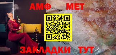 MDMA Premium VHQ Донецк