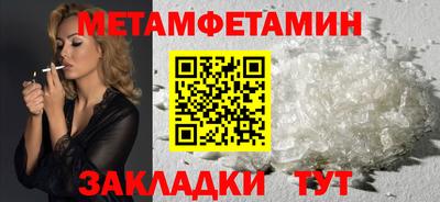 а пвп мука Дубна