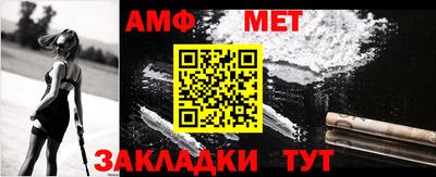 MDMA Premium VHQ Донецк
