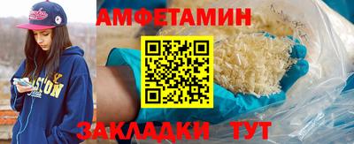 стаф Донской