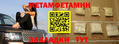MDMA Premium VHQ Донецк