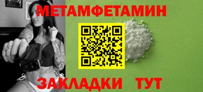 а пвп мука Дубна