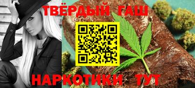 MDMA Premium VHQ Донецк
