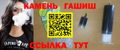 а пвп мука Дубна