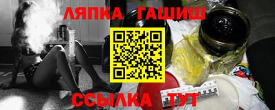 стаф Донской