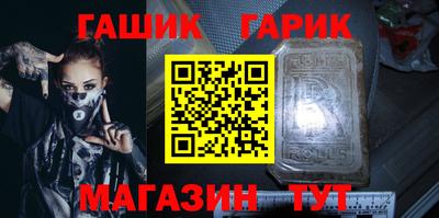 MDMA Premium VHQ Донецк