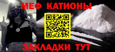 MDMA Premium VHQ Донецк