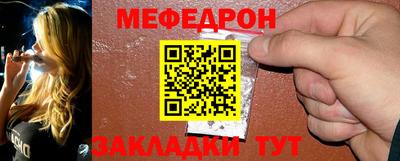 Альфа ПВП Бийск