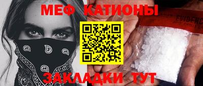а пвп мука Дубна
