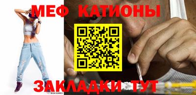 MDMA Premium VHQ Донецк
