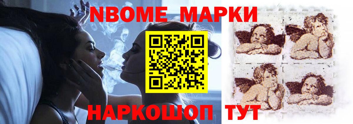 Лсд 25 экстази ecstasy  hydra ссылка  Карасук  Вход с VPN  ЛСД экстази кислота 
